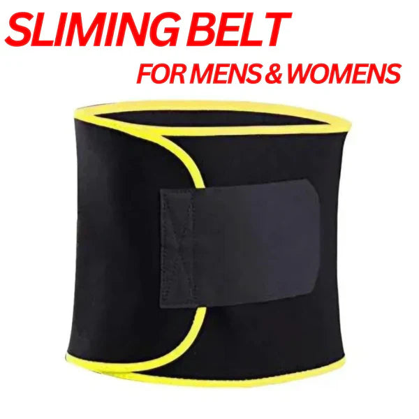 Nivara™HOT ADJUSTABLE SLIMING BELT